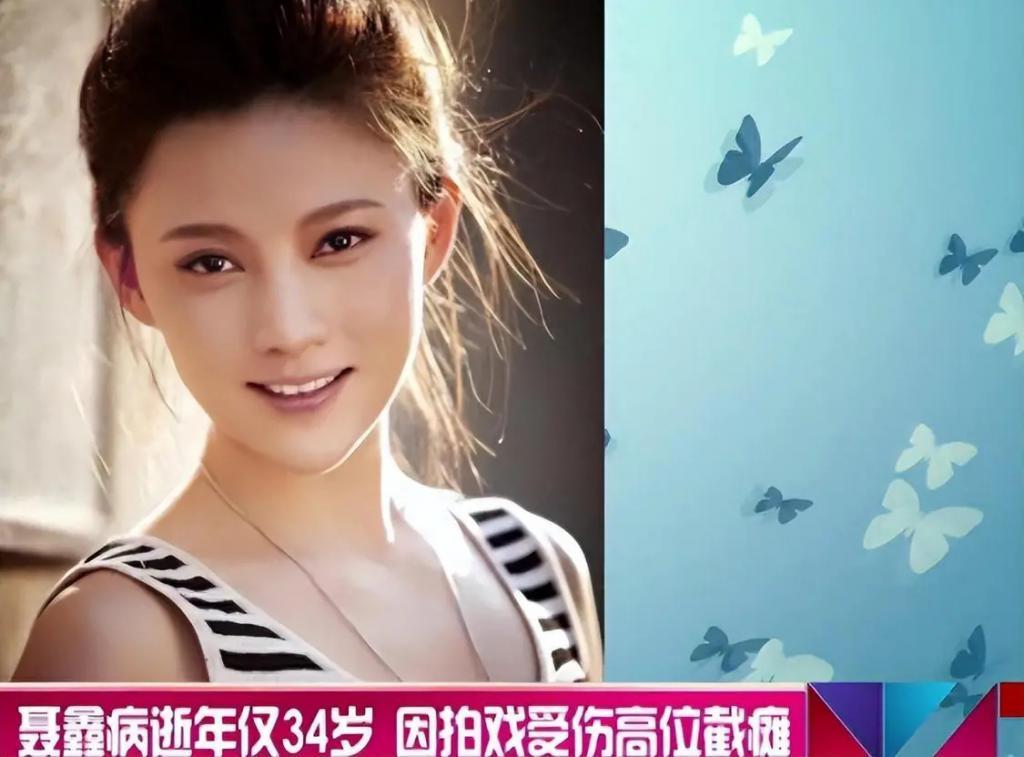 以为她们退圈了，没想到已经去世了，红颜薄命好可惜