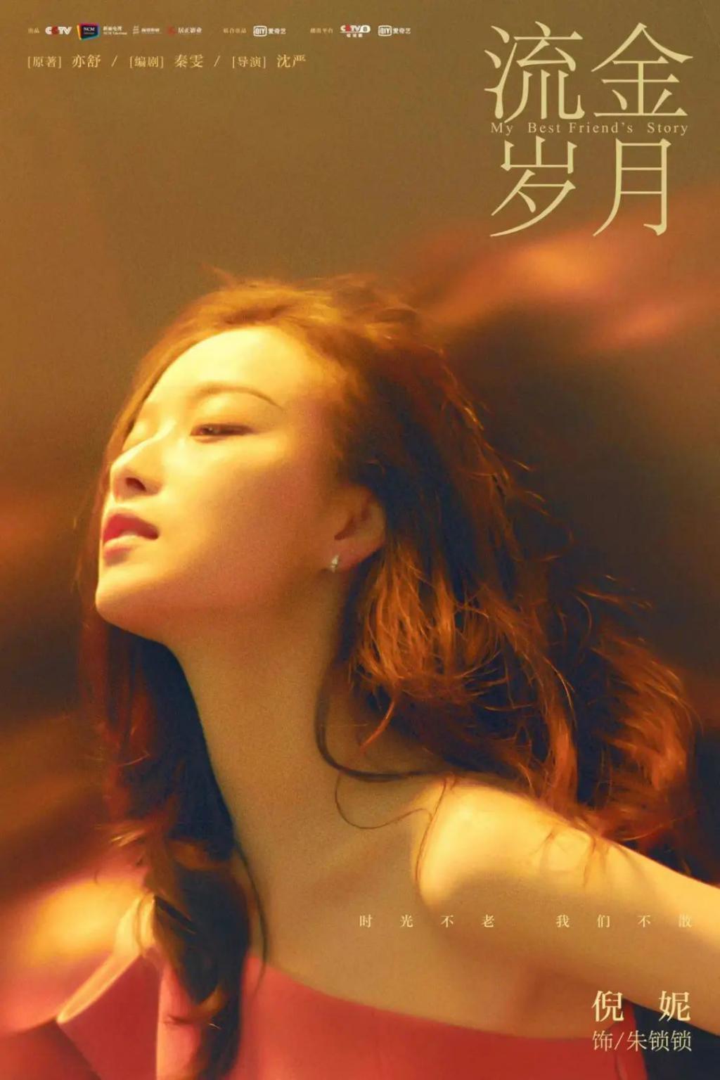直接回春，这姐也离了？