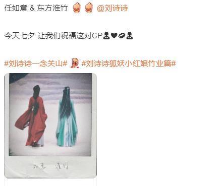 直接回春，这姐也离了？