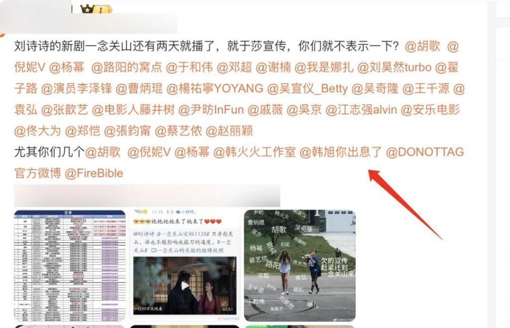 直接回春，这姐也离了？