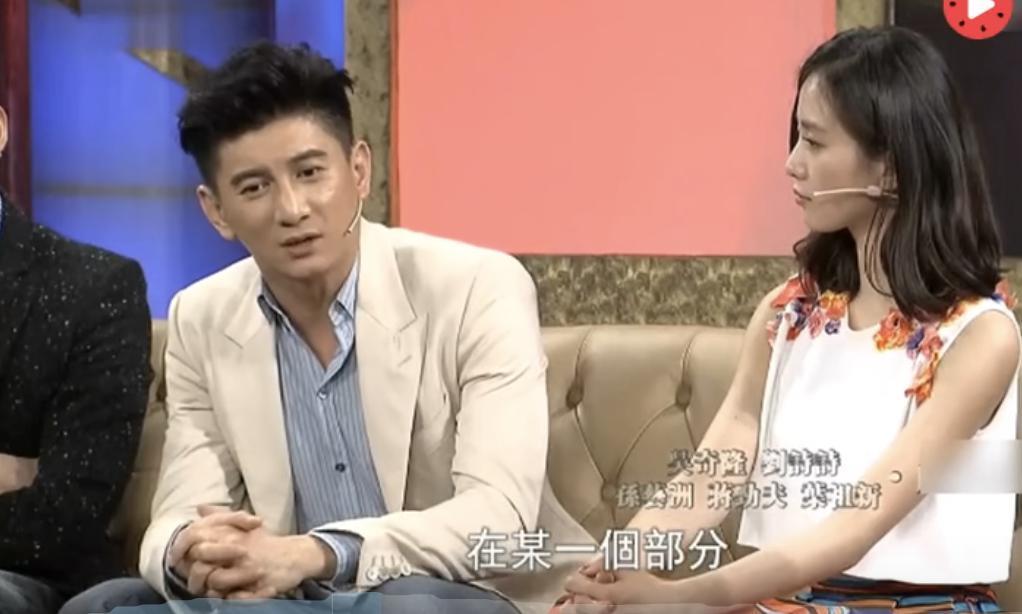 直接回春，这姐也离了？