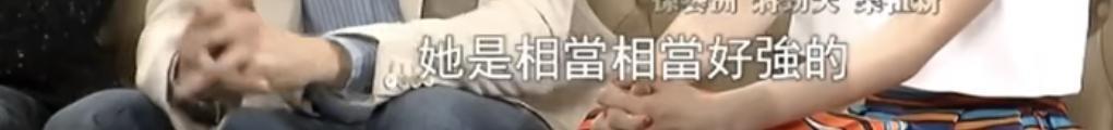 直接回春，这姐也离了？