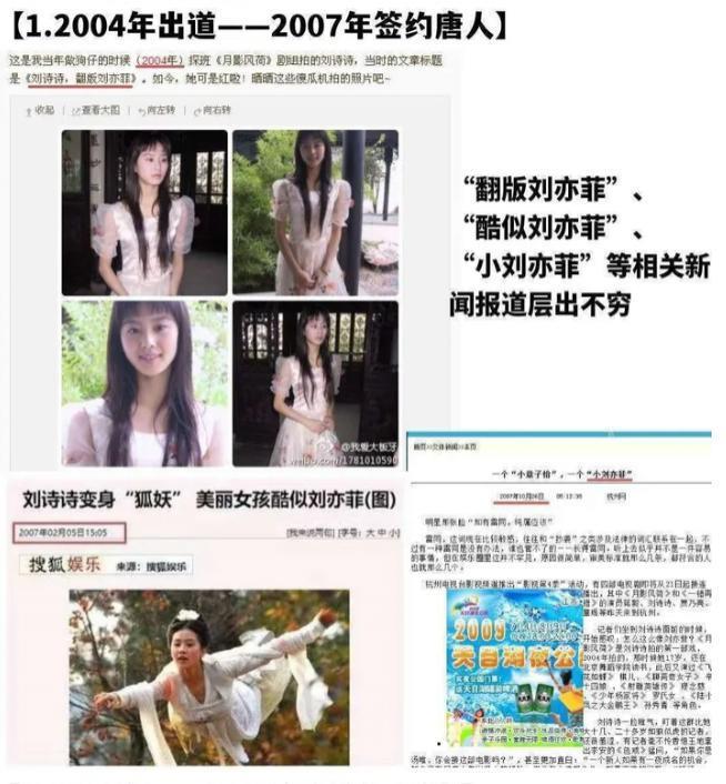 直接回春，这姐也离了？