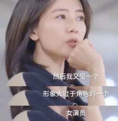 直接回春，这姐也离了？
