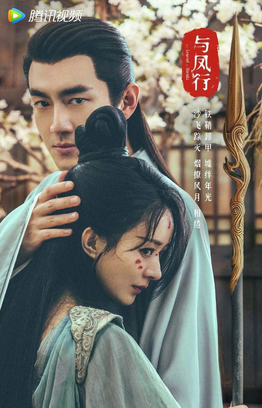 直接回春，这姐也离了？