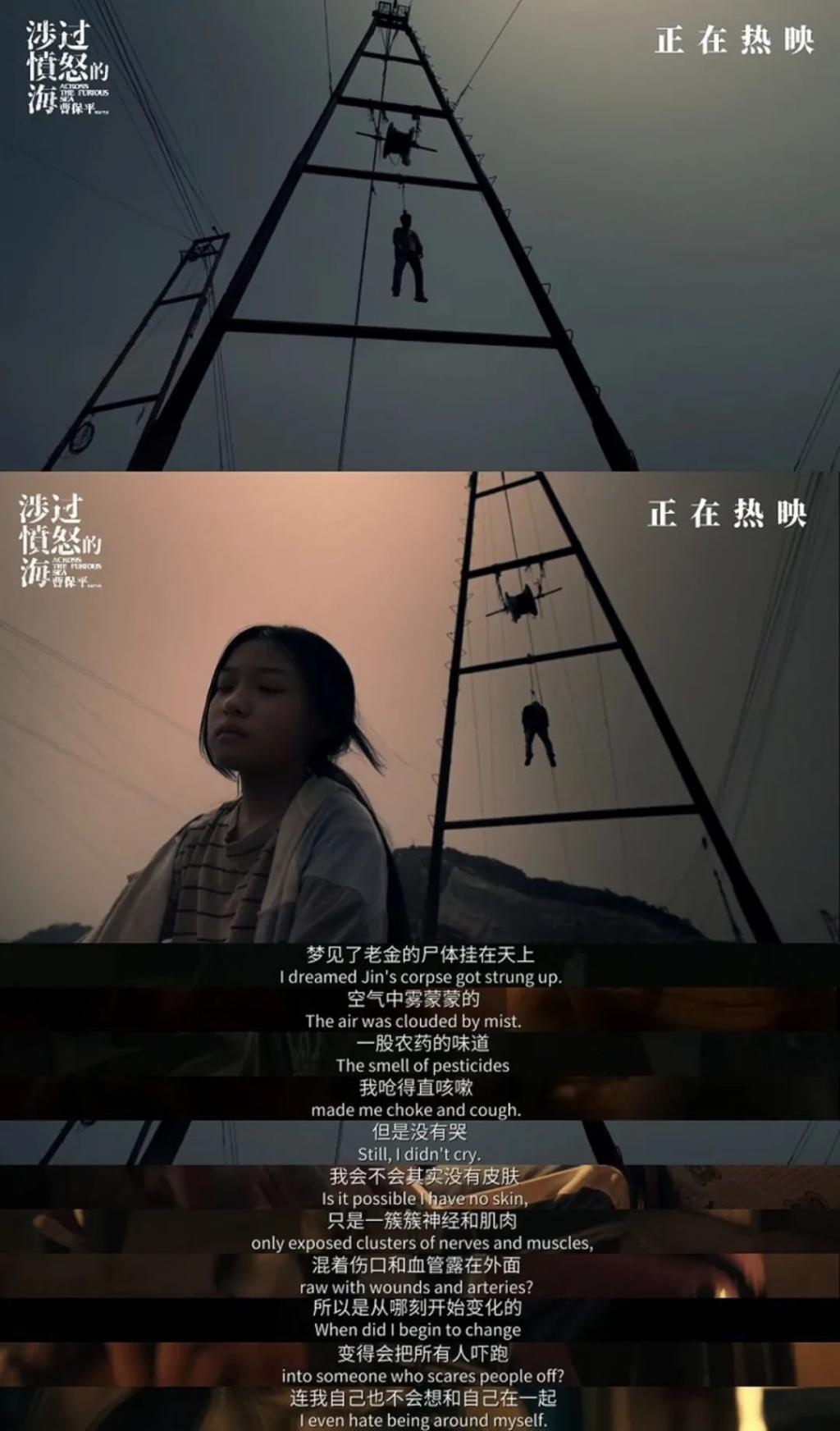 周迅当妈，东亚小孩无人生还