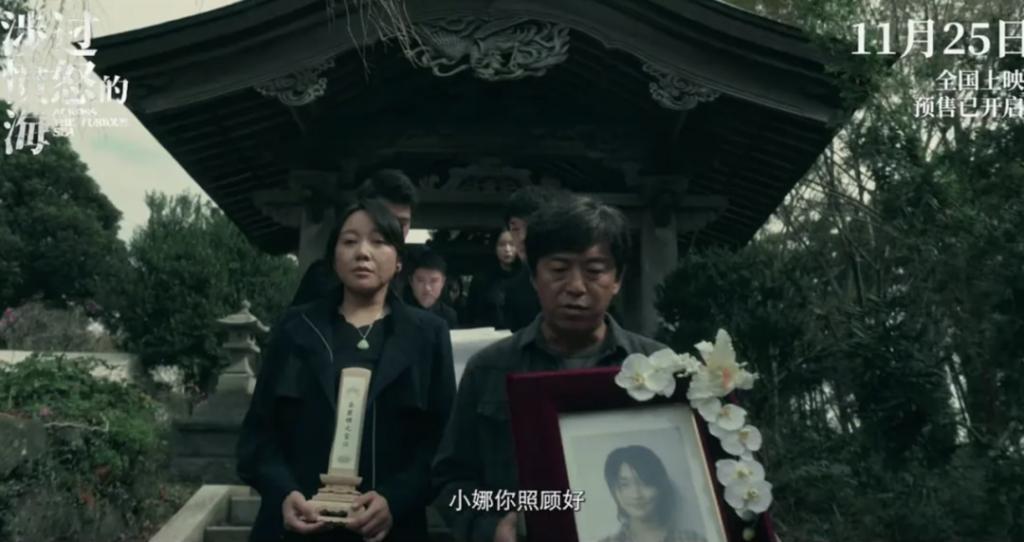 周迅当妈，东亚小孩无人生还