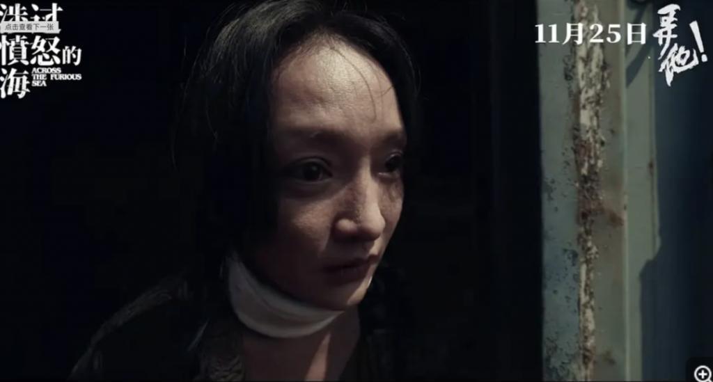 周迅当妈，东亚小孩无人生还