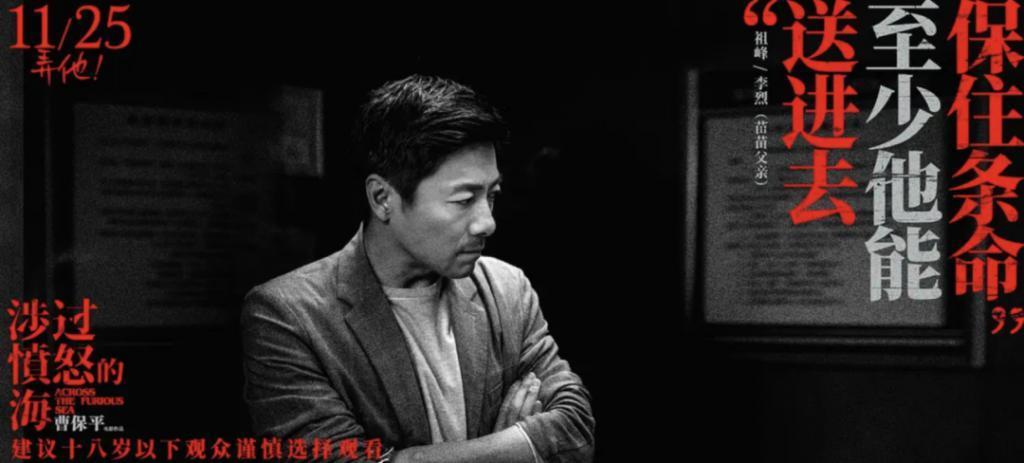 周迅当妈，东亚小孩无人生还