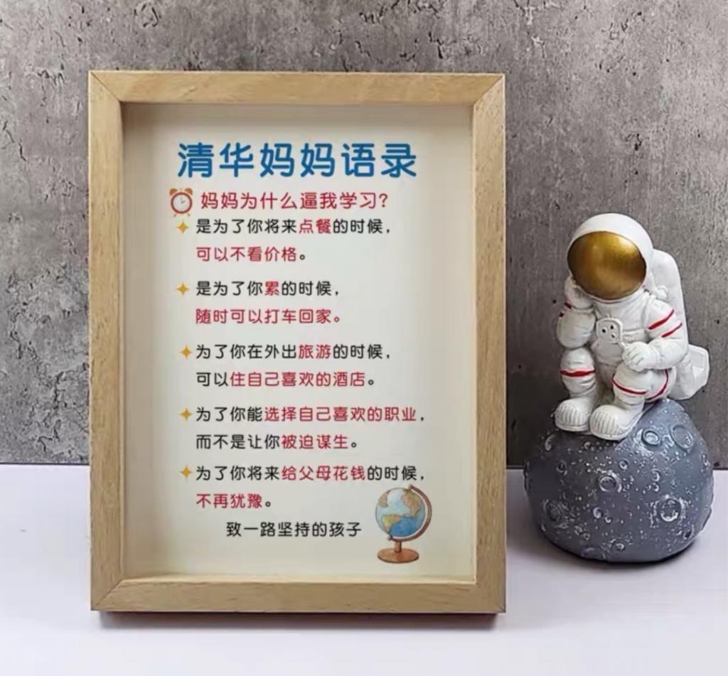 周迅当妈，东亚小孩无人生还