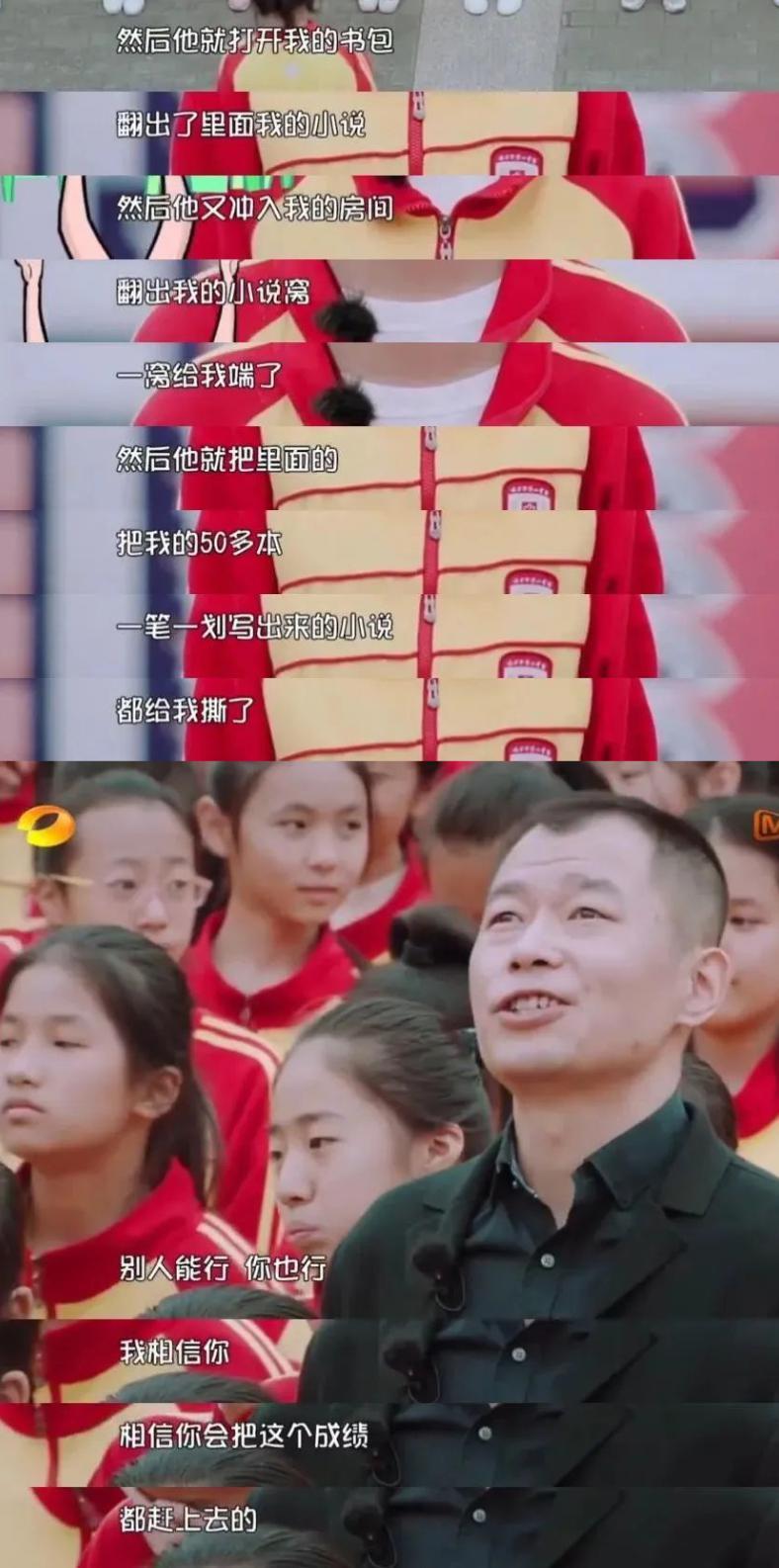 周迅当妈，东亚小孩无人生还