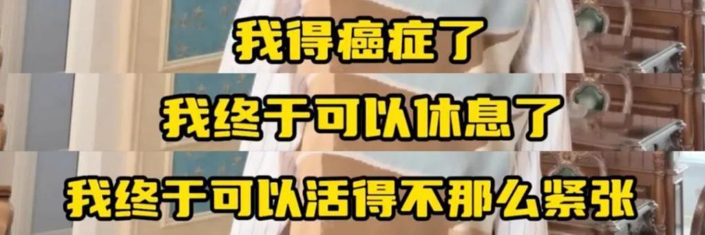 周迅当妈，东亚小孩无人生还