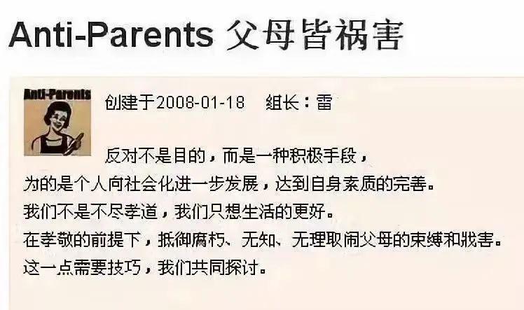 周迅当妈，东亚小孩无人生还
