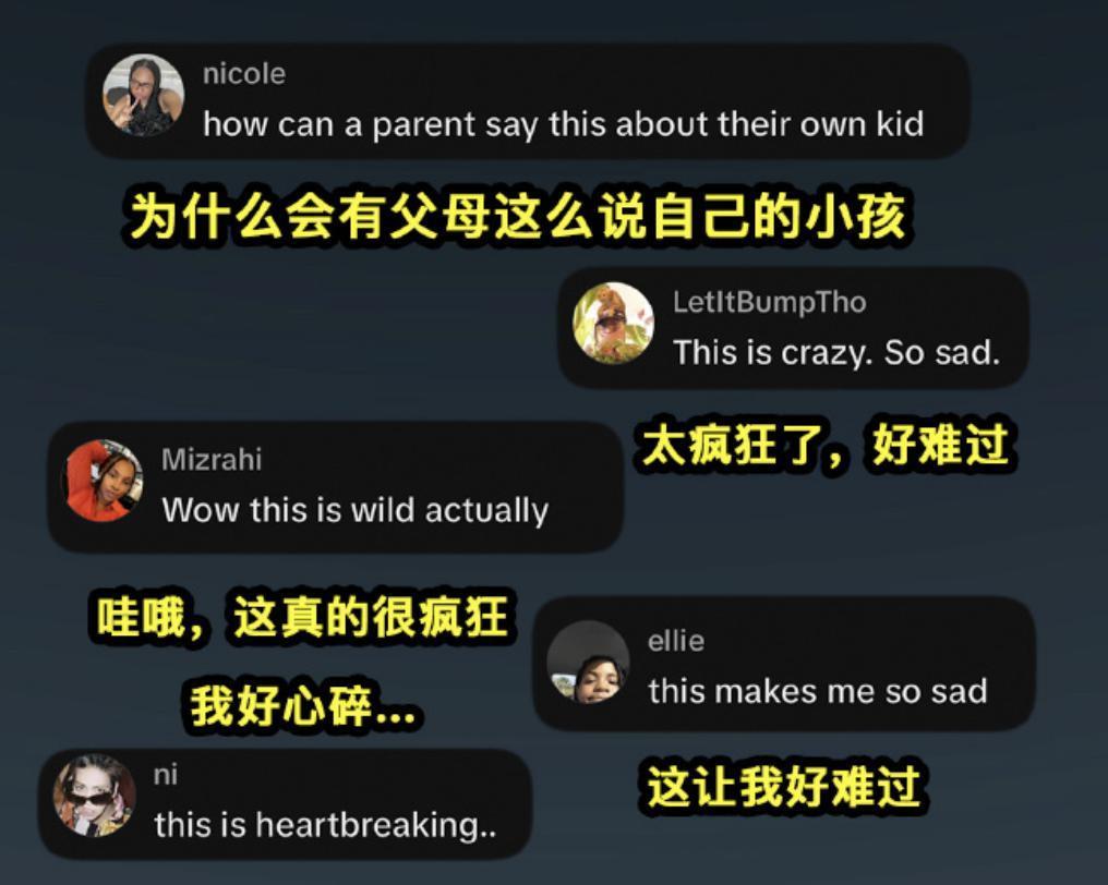 周迅当妈，东亚小孩无人生还