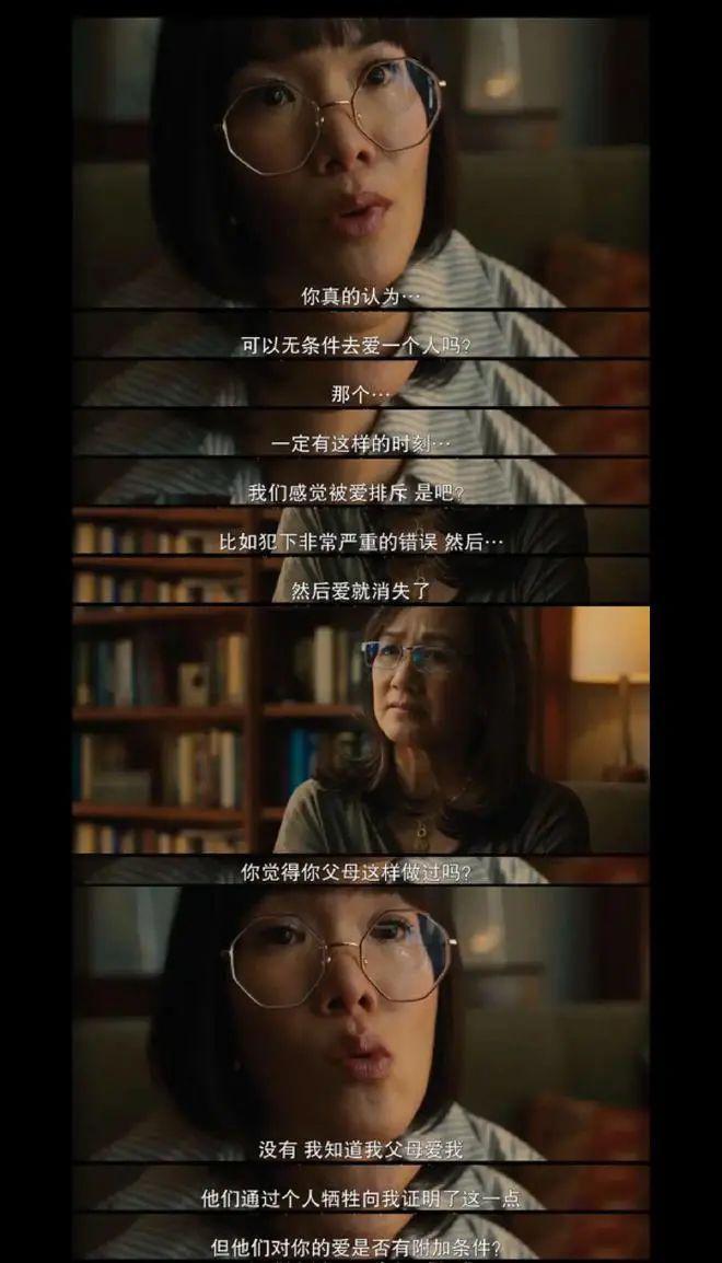 周迅当妈，东亚小孩无人生还