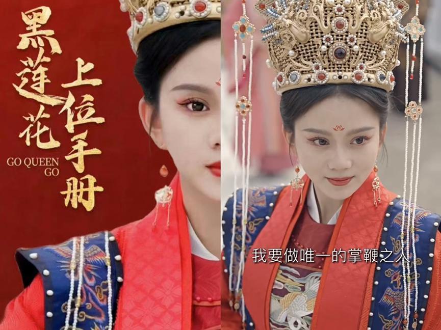 横店短剧江湖：擦边、暴富和群演飞升