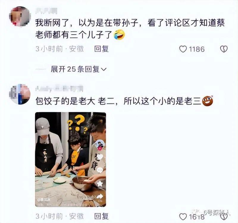 55岁蔡国庆晒父子玩雪照被疑有三胎，宝宝自带微笑唇颜值高