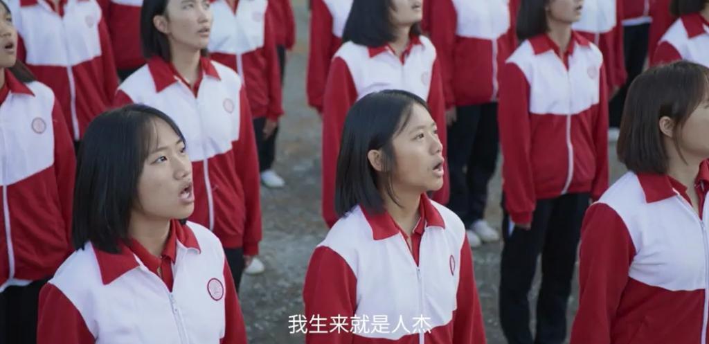 海清，拍这部片子你后悔吗？