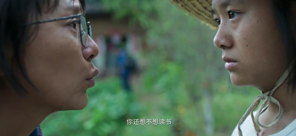 海清，拍这部片子你后悔吗？