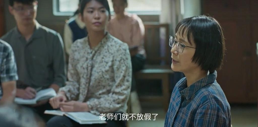 海清，拍这部片子你后悔吗？