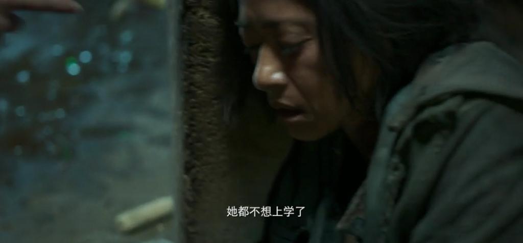 海清，拍这部片子你后悔吗？