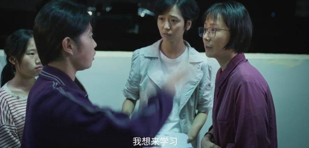海清，拍这部片子你后悔吗？