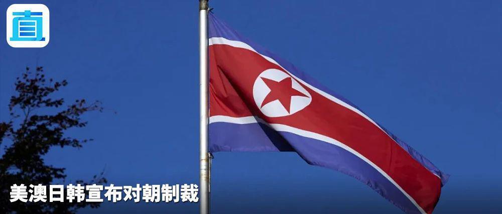 刘和平：印度特工被抓现行，美国还兜得住吗？