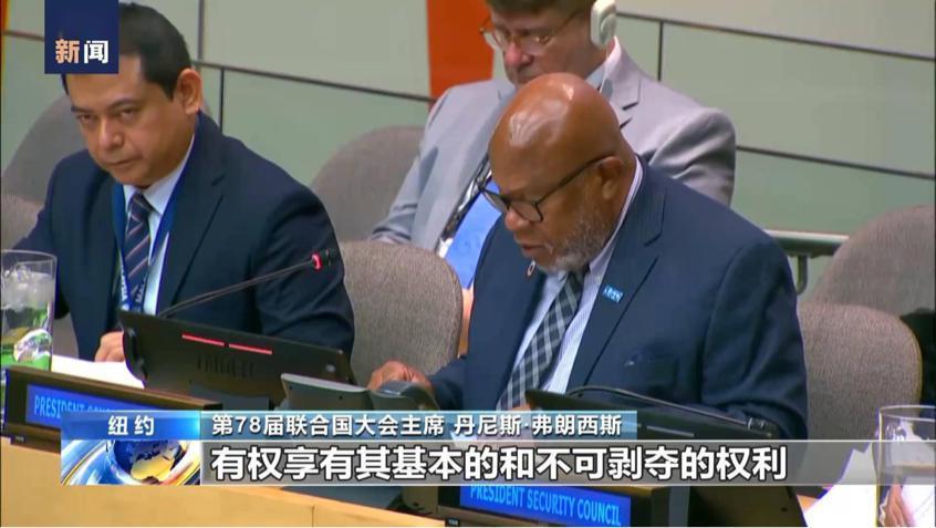加沙结束暂时停火之际，中国接连采取三项有力举措