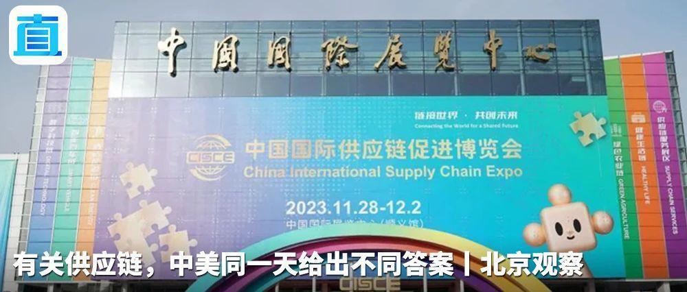 加沙结束暂时停火之际，中国接连采取三项有力举措