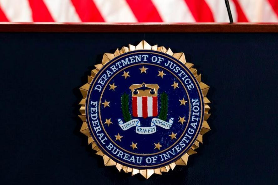 FBI新总部选址过程遭质疑，联邦监管机构称在调查