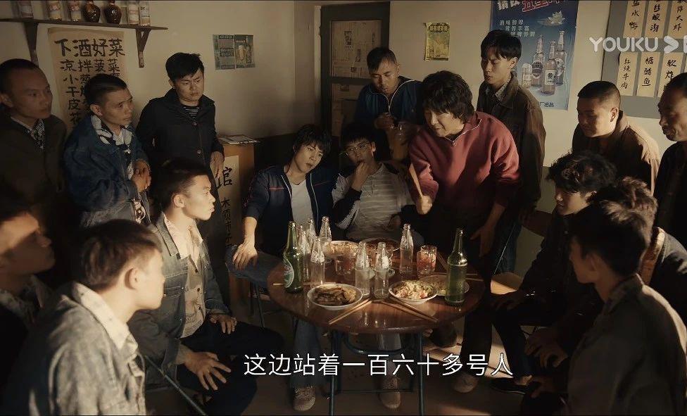 男生“贼荒唐的青春”里，不只有爱情​