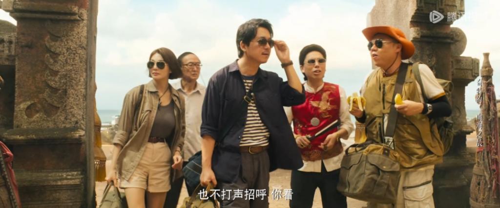 彻底震撼，他们真“下海”了？