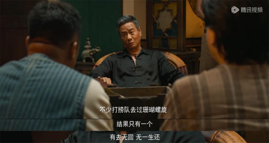 彻底震撼，他们真“下海”了？