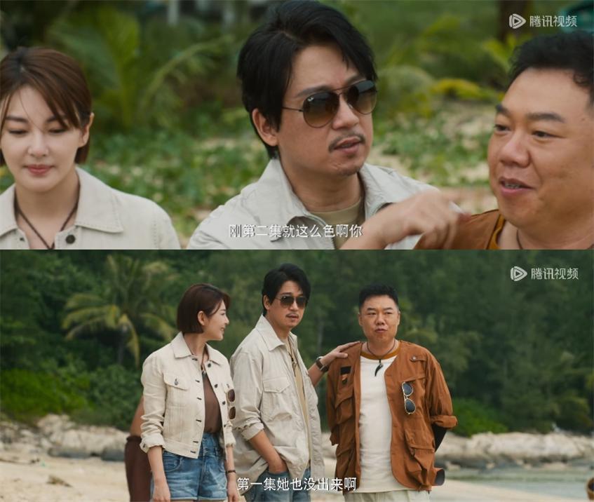 彻底震撼，他们真“下海”了？