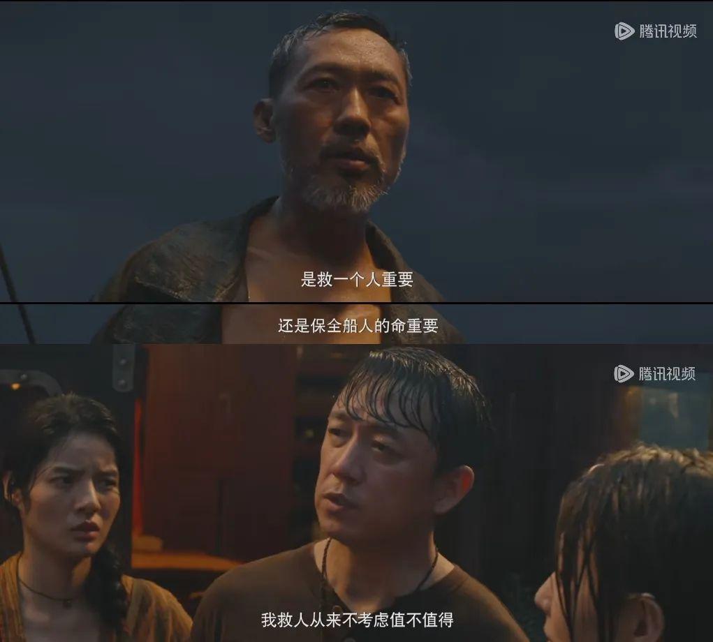 彻底震撼，他们真“下海”了？
