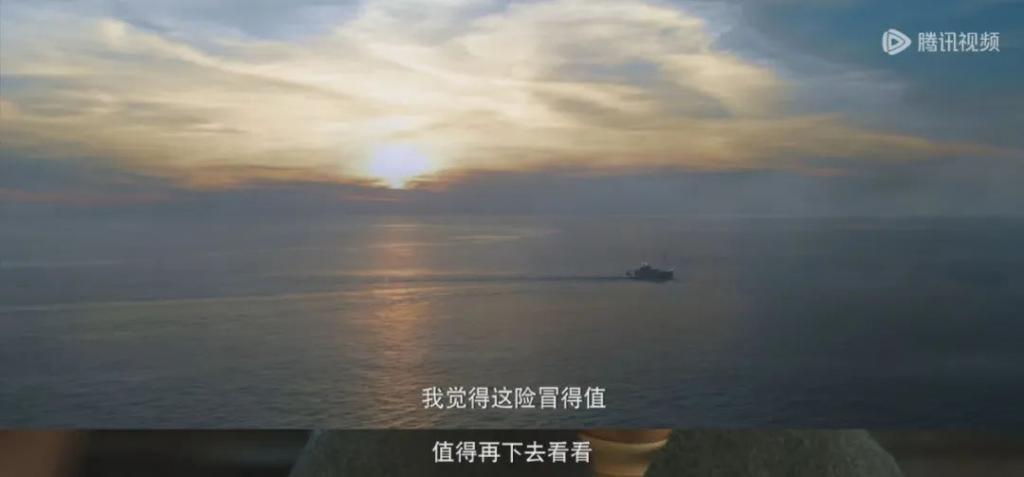 彻底震撼，他们真“下海”了？