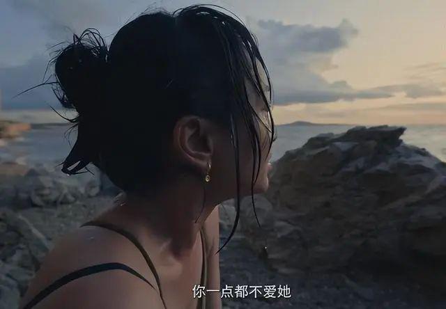 导演真有你的！《涉过愤怒的海》被删的一段戏，细思极恐