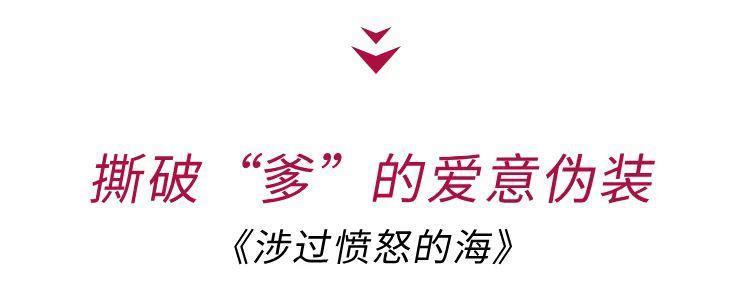 刺激，头一次在院线看国产十八禁