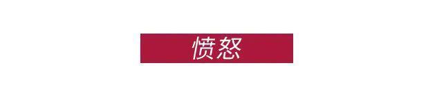 刺激，头一次在院线看国产十八禁