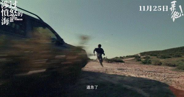 刺激，头一次在院线看国产十八禁