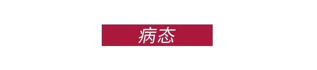 刺激，头一次在院线看国产十八禁