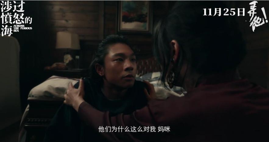 刺激，头一次在院线看国产十八禁