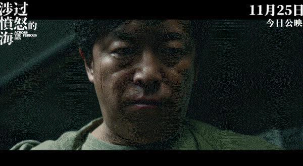 刺激，头一次在院线看国产十八禁