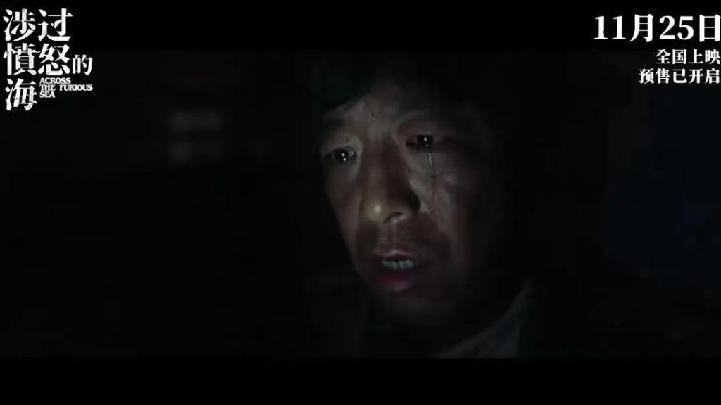 刺激，头一次在院线看国产十八禁