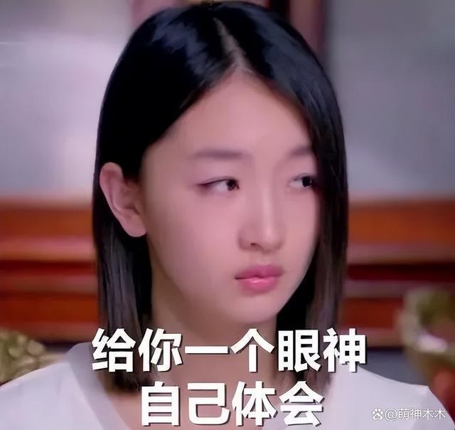 一场金鸡奖彻底毁了周冬雨！没了路人缘，三金影后照样票房扑街