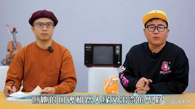 一场金鸡奖彻底毁了周冬雨！没了路人缘，三金影后照样票房扑街