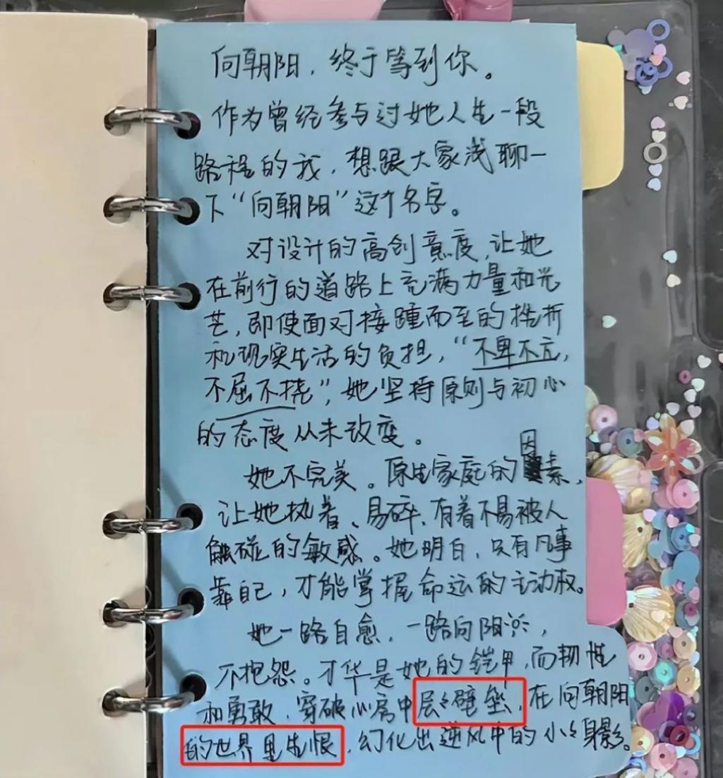 11月的6大烂剧，如果你一部都没看，恭喜你成功避雷