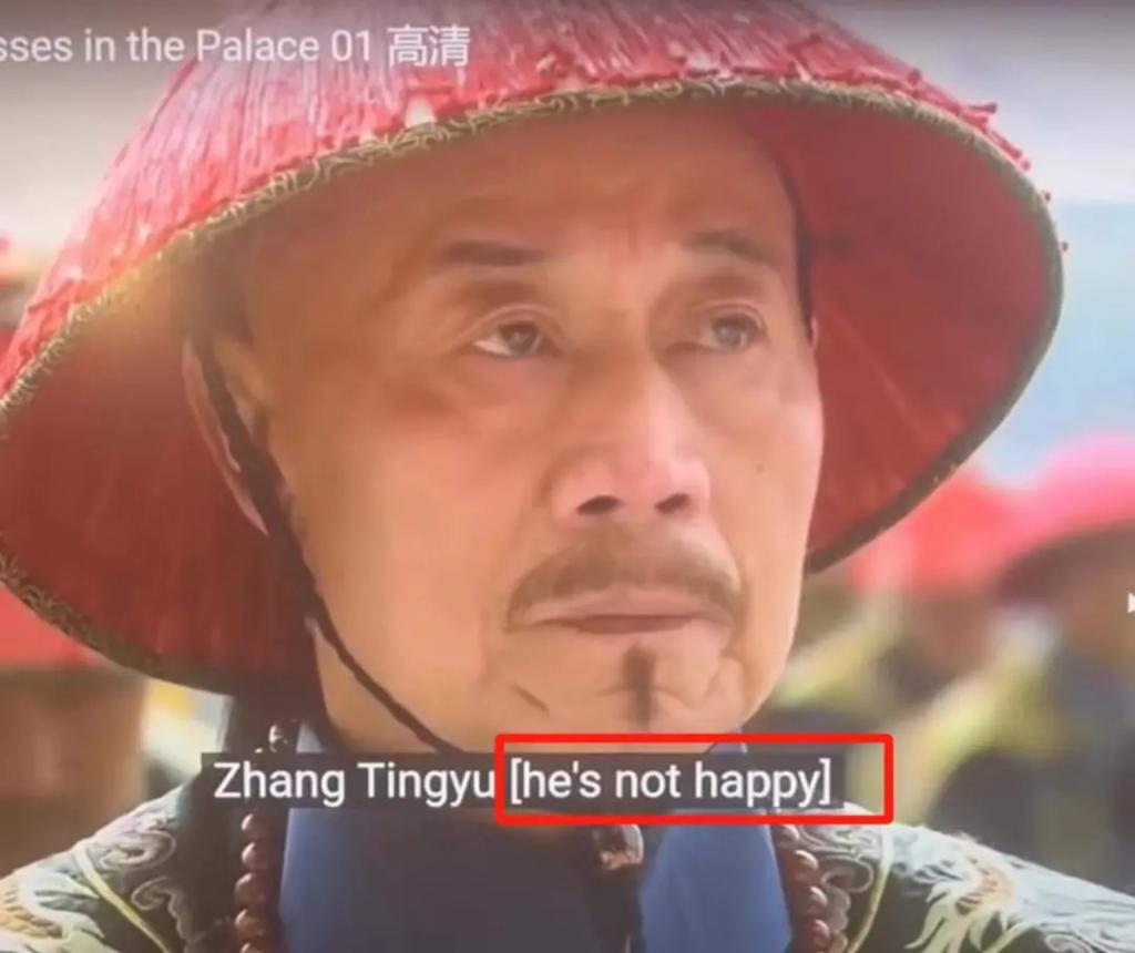 切掉子宫，还说为她好？