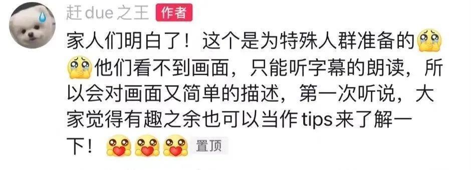 切掉子宫，还说为她好？