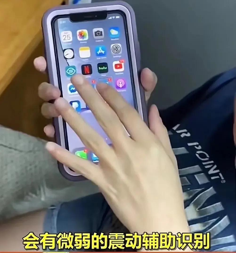 切掉子宫，还说为她好？